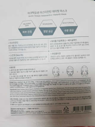 꿀피부님이 올린 리뷰 사진 3