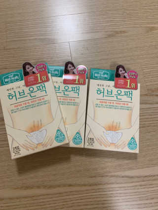 Ella님이 올린 리뷰 사진 1