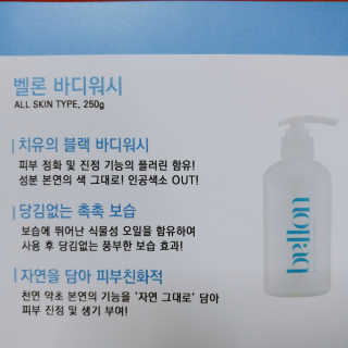 이소영님이 올린 리뷰 사진 4