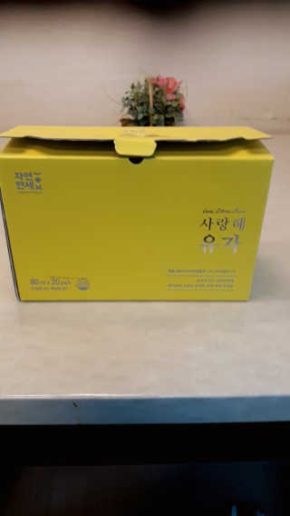 비오맘님이 올린 리뷰 사진 3