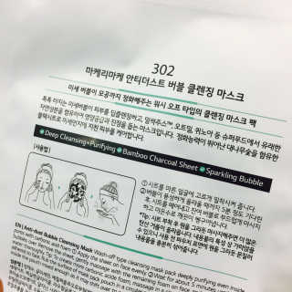 쮷님이 올린 리뷰 사진 2