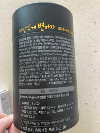 맘맘맘님이 올린 리뷰 사진 3