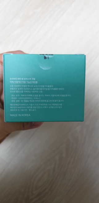 달려라하니님이 올린 리뷰 사진 2