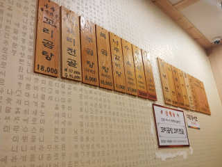 하경경경님이 올린 리뷰 사진 2
