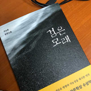 박혜인님이 올린 리뷰 사진 1