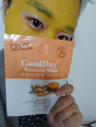 GoodDay Skincare GoodDay 강황 마스크 — 5점을 준 리뷰어가 2019년 5월 올린 사용 사진