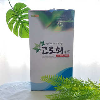 핑크고래님이 올린 리뷰 사진 4