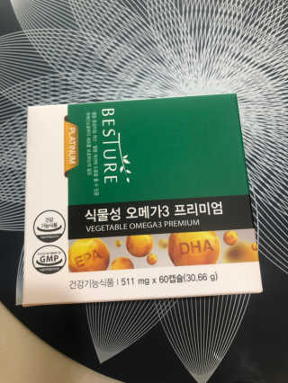황방울이님이 올린 리뷰 사진 1