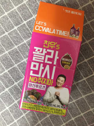 horim님이 올린 리뷰 사진 2