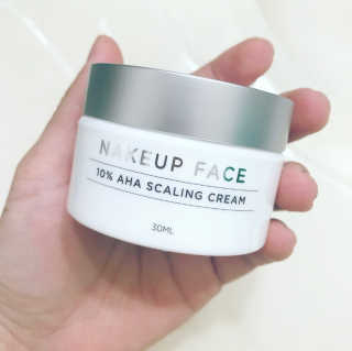 keepyourskinup님이 올린 리뷰 사진 2