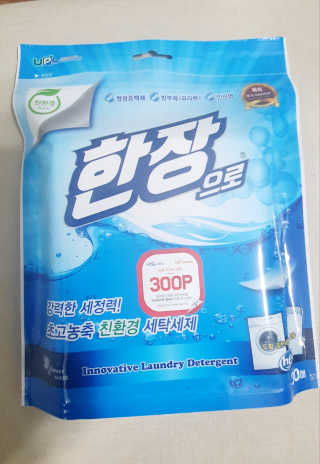 들장미캔디님이 올린 리뷰 사진 4