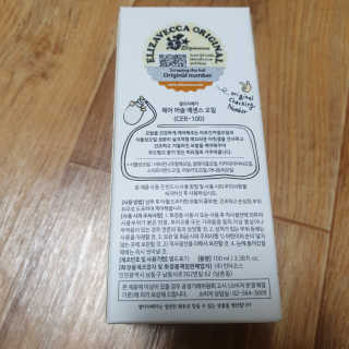 하츠하루님이 올린 리뷰 사진 3