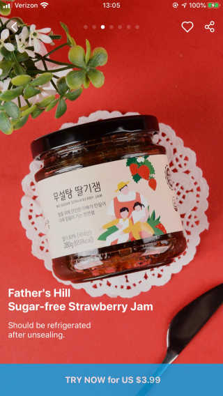 chutbeoo님이 올린 리뷰 사진 3