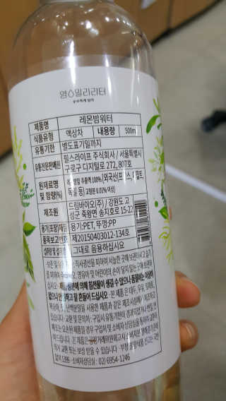 오늘도스마일님이 올린 리뷰 사진 2