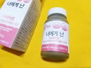 마녀고양이님이 올린 리뷰 사진 2