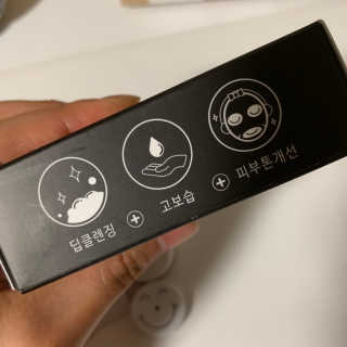 보리언니님이 올린 리뷰 사진 2