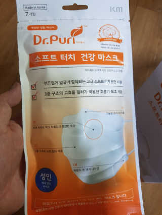 그림자님이 올린 리뷰 사진 2