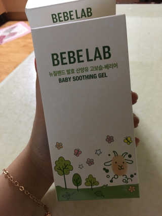 이은지님이 올린 리뷰 사진 2