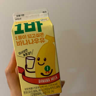 minimi님이 올린 리뷰 사진 1