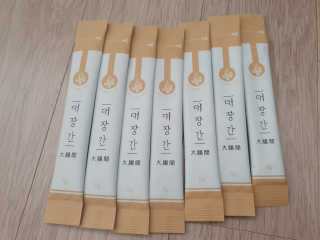 Lauren님이 올린 리뷰 사진 2