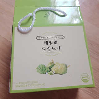 [바로푸드] 데일리 숙성노니원액 30ml x 28팩_1박스 — 4점을 준 리뷰어가 2019년 6월 올린 사용 사진