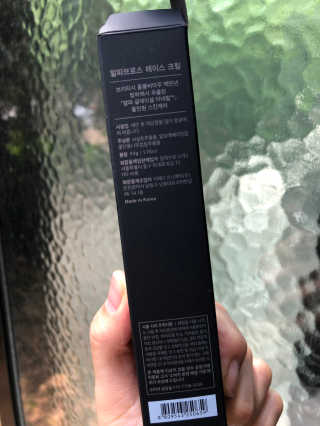 라라자매님이 올린 리뷰 사진 3