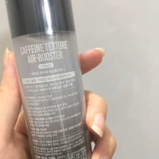 다슈코리아 다슈 볼륨 카페인 파워 에어부스터 120ml — 4점을 준 리뷰어가 2019년 10월 올린 사용 사진