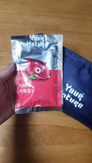 해워니님이 올린 리뷰 사진 1