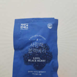 grapefruit님이 올린 리뷰 사진 1
