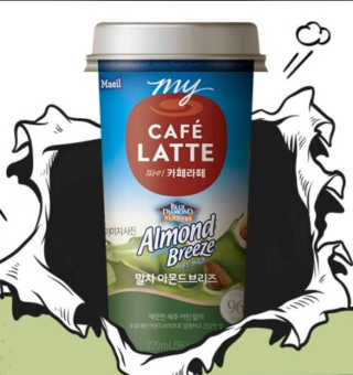 꾸웅다인님이 올린 리뷰 사진 2