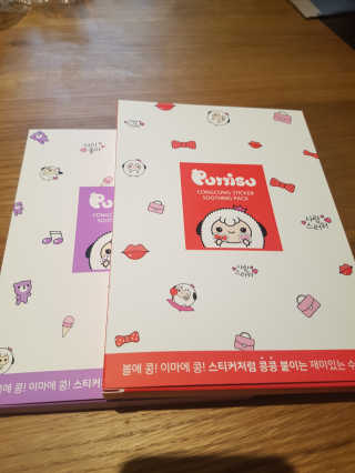 지유닝님이 올린 리뷰 사진 1