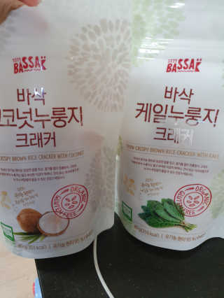 BASSAK 바삭 유기농 현미 누룽지 크래커 3종 — 4점을 준 리뷰어가 2019년 11월 올린 사용 사진