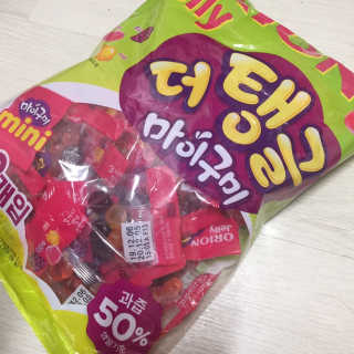 LunaHayes님이 올린 리뷰 사진 1
