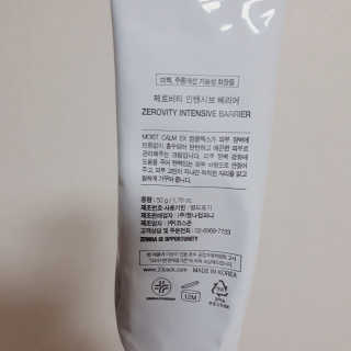 앵님님이 올린 리뷰 사진 3
