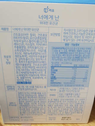 가나다님이 올린 리뷰 사진 3