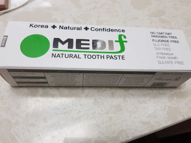 메디프랜치약 리뷰 사진