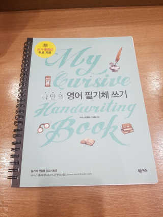 제이라니님이 올린 리뷰 사진 1