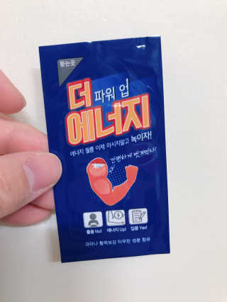 쿄쿄쿄님이 올린 리뷰 사진 4