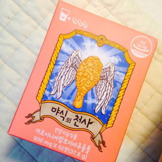 wheeny님이 올린 리뷰 사진 1