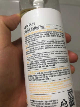 JihyeCheong님이 올린 리뷰 사진 2