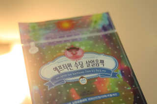 je님이 올린 리뷰 사진 2