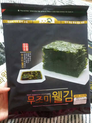 뚜벅쵸님이 올린 리뷰 사진 3