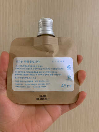 톤28 유기농 블루라이트 방어 UV 차단거리 건성용 B1 — 4점을 준 리뷰어가 2019년 5월 올린 사용 사진