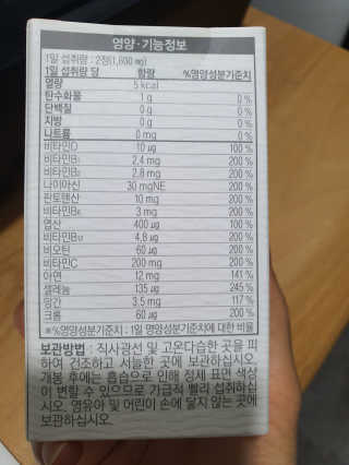 애리미님이 올린 리뷰 사진 3