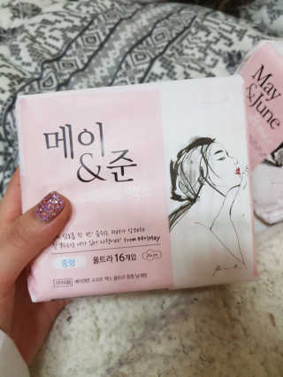 배엘세바님이 올린 리뷰 사진 2