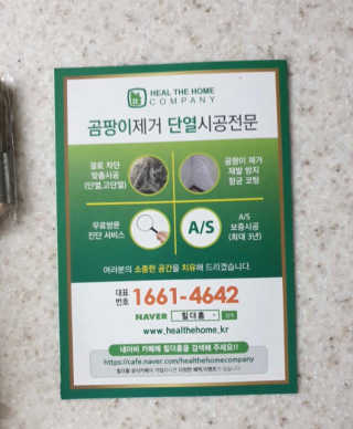 공주님이 올린 리뷰 사진 4