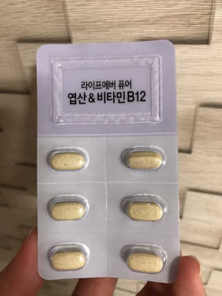 슈리님이 올린 리뷰 사진 3