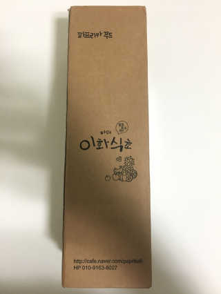 GilhoLee님이 올린 리뷰 사진 1