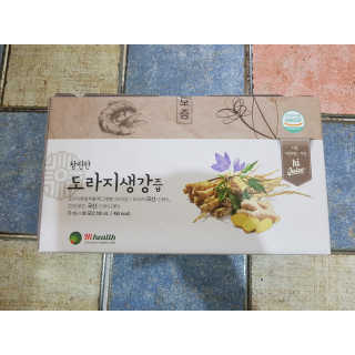 hiya님이 올린 리뷰 사진 3