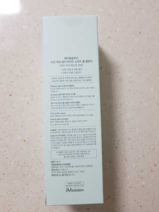 세유니맘님이 올린 리뷰 사진 2